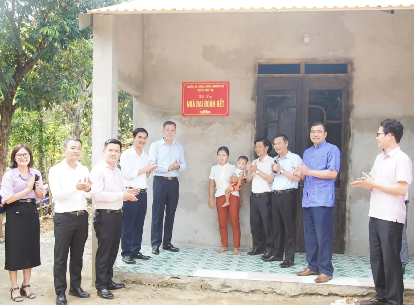 Đài PTTH Hà Nội